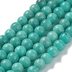 Amazonite Pierre naturelle perles rondes amazonite brins, 8mm, Trou: 1mm, Environ 48 pcs/chapelet, 15.7 pouce