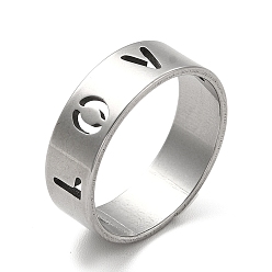 Нержавеющая Сталь Цвет 201 палец кольца из нержавеющей стали, выдолбленное слово любовь широкие кольца для женщин, цвет нержавеющей стали, размер США 7 1/4 (17.5 мм), 6.5 мм