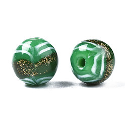 Sea Green Handmade Gold Sand Lampwork Beads, Round, Sea Green, 9~10x8~10mm, Hole: 1.6mm