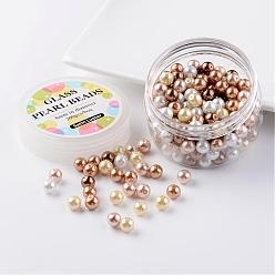 Mixed Color Glass Pearl Bead Sets, Caramel Mix, Eco-Friendly, Round, Dyed, Mixed Color, 8mm, Hole: 0.7~1.1mm, about 200pcs/box.