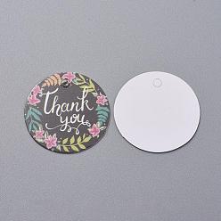 Black Paper Gift Tags, Hange Tags, For Arts and Crafts, Thanksgiving, Round with Flower and Word Thank You Pattern, Black, 30x0.4mm, Hole: 3mm