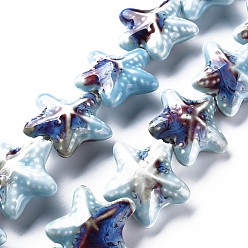 Light Sky Blue Handmade Porcelain Ceramic Beads Strands, Famille Rose Style, Star, Light Sky Blue, 37x39x15.5mm, Hole: 3mm, about 9pcs/strand, 11.97 inch(30.4cm)