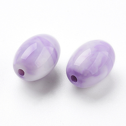 Lilac Acrylic Beads, Imitation Gemstone Style, Oval, Lilac, 13~13.5x9.5~10mm, Hole: 2mm, about 630pcs/500g