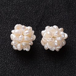 Seashell Color Round Handmad Natural Pearl Woven Beads, Seashell Color, 12mm, Hole: 1.5mm