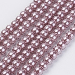 Розово-Коричневый Экологичные нити жемчужных бусин из окрашенного стекла, класс А, круглые, хлопковый шнур , розово-коричневый, 6 мм, отверстие : 1.2~1.5 мм, около 70 шт / нитка, 15.7 дюйм