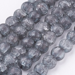 Gray Synthetic Crackle Quartz Bead Strands, Round, Dyed, Frosted, Gray, 6mm, Hole: 1mm, about 66pcs/strand, 15.75 inch