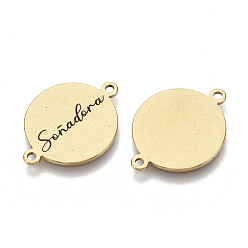 Golden 201 Stainless Steel Enamel Links connectors, Flat Round with Word, Black, Golden, 16x21x1mm, Hole: 1.4mm