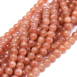 Sunstone Natural Sunstone Beads Strands, Round, 7~8mm, Hole: 0.8mm, about 57pcs/strand, 15.94 inch(40.5cm)