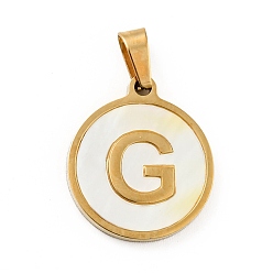 Letter G Vacuum Plating 304 Stainless Steel with White Shell Pendants, Golden, Flat Round with Letter Charm, Letter.G, 18x16x1.5mm, Hole: 3x6mm