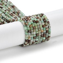 Chrysoprase Natural Chrysoprase Beads Strands, Cube, Faceted, 2x2x2mm, Hole: 0.5mm, about 190~199pcs/strand, 15.47''(39.3cm)