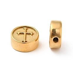 Golden Ion Plating(IP) 304 Stainless Steel Beads, Flat Round with Cross, Golden, 10.5x4.5mm, Hole: 1.6mm