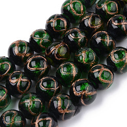 Dark Green Handmade Gold Sand Lampwork Beads, Round with Infinity Pattern, Dark Green, 12x11mm, Hole: 2mm, about 45pcs/strand, 16.69 inch(50cm)