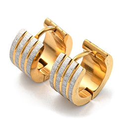 Золотой 304 серьги-кольца из нержавеющей стали с текстурой, кольцо, золотые, 13x13.5x7 мм
