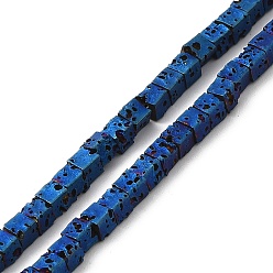 Plaqué Bleu Brins de perles de pierre de lave naturelle galvanisées, carrée, bleu plaqué, 2.5x2.5x2.5mm, Trou: 0.8mm, Environ 158 pcs/chapelet, 16.14'' (41 cm)