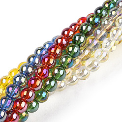 Mixed Color Electroplate Transparent Glass Beads Strands, AB Color Plated, Round, Mixed Color, 4~4.5mm, Hole: 0.8mm, about 97~99pcs/strand, 14.76 inch~14.96 inch(37.5~38cm)