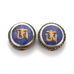 Blue Handmade Tibetan Style Brass Beads, with Synthetic Turquoise, Flat Round, Blue, 15.5x8mm, Hole: 1.8mm