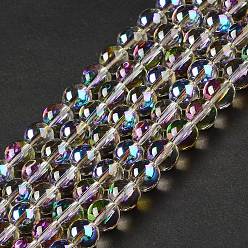 Purple Transparent Electroplate Glass Beads Strands, Rainbow Plated, Round, Purple, 8x7mm, Hole: 1.2mm, about 50~52pcs/strand, 36.8~39cm