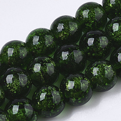 Green Handmade Gold Sand Lampwork Beads Strands, Round, Green, 11.5~12.5x11~12mm, Hole: 1mm, about 45pcs/Strand, 19.69 inch