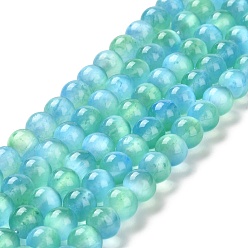 Cyan Natural Selenite Beads Strands, Grade A, Dyed, Round, Cyan, 8mm, Hole: 0.8mm, about 51~52pcs/strand, 15.16~15.35''(38.5~39cm)