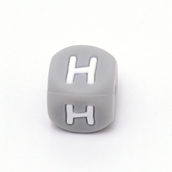 Letter H Силиконовые бусины с алфавитом для изготовления браслетов или ожерелий, стиль письма, серый куб, letter.h, 12x12x12 мм, отверстие : 3 мм