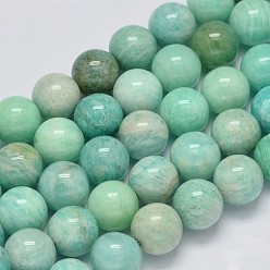Amazonite Natural Amazonite Beads Strands, Round, 12mm, Hole: 1mm, about 34pcs/strand, 15.7 inch