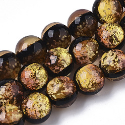 Or Perles de verre au chalumeau faites à la main en argent, ronde, or, 10.5x9.5~10.5mm, Trou: 1mm, Environ 50 pcs/chapelet, 19.29 pouces ~ 19.69 pouces