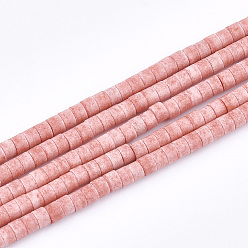 Light Coral Natural Agate Beads Strands, Dyed, Column, Light Coral, 2~2.5x1.5~2mm, Hole: 0.8mm, about 240~244pcs/strand, 15.7 inch