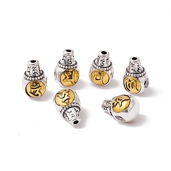Argent Antique & Antique D'or Chakra rack placage alliage de style tibétain 3-hole gourou perles, perles t-percées, ronde avec ohm / aum, argent antique & or antique, 17x10.5x11mm