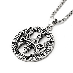 Antique Silver Alloy Sailor's Knot Pandant Necklace with Box Chains, Rune Words Odin Norse Viking Amulet Jewelry for Men Women, Antique Silver, 23.03 inch(58.5cm)