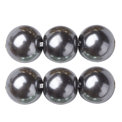 Gray Eco-Friendly Dyed Glass Pearl Round Beads Strands, Grade A, Cotton Cord Threaded, Gray, 10mm, Hole: 0.7~1.1mm, about 42pcs/strand, 15 inch