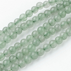 Aventurine Verte Brins vert aventurine de perles naturelles, ronde, 4~4.5mm, Trou: 1mm, Environ 85~90 pcs/chapelet, 14.9 pouce (38 cm)