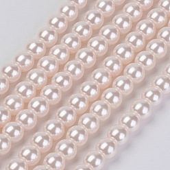 Rouge Lavande Brins de perles de verre teints écologiques, Grade a, ronde, cordon en coton fileté, blush lavande, 5mm, Trou: 1.2~1.5mm, Environ 80 pcs/chapelet, 15.7 pouce