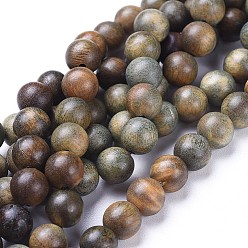 Olive Brins de perles de bois de santal naturel, ronde, olive, 8mm, Trou: 1.2mm, Environ 51 pcs/chapelet, 15.9 pouce (40.5 cm)