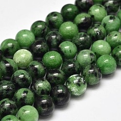 Rubis Zoïsite Rubis naturel rond en brins de perles zoisite, 4mm, Trou: 1mm, Environ 98 pcs/chapelet, 15.5 pouce