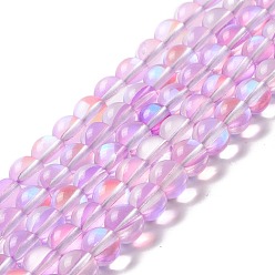 Violet Brins synthétiques de perles de lune, ronde, violette, 8mm, Trou: 1mm, Environ 48 pcs/chapelet, 14.57''~15.35'' (37~39 cm)