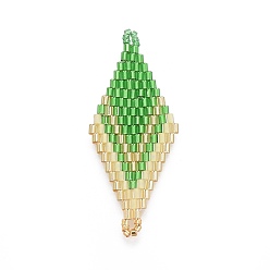 Lime Vert Liens de perles de rocaille japonaises faites à la main miyuki & toho, Motif métier, losange, lime green, 44.6~45.2x17.8~18.6x1.6~1.7mm, Trou: 1.4~1.6mm