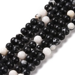 Jaspe Zébré Naturelles zèbre jaspe perles brins, ronde, 6mm, Trou: 0.9mm, Environ 65 pcs/chapelet, 15.16'' (38.5 cm)