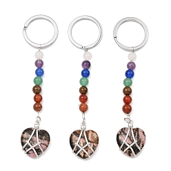 Rhodonite Porte-clés coeur en rhodonite naturelle, avec perle de pierre précieuse chakra et accessoires en laiton plaqué platine, 10.5 cm