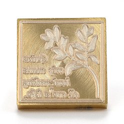 Flower Brass Retro Wax Sealing Stamp, with Wooden Handle for Post Decoration DIY Card Making, Word, Flower Pattern, 90x25x25mm