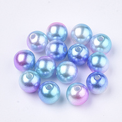 Deep Sky Blue Rainbow ABS Plastic Imitation Pearl Beads, Gradient Mermaid Pearl Beads, Round, Deep Sky Blue, 5.5~6x5~5.5mm, Hole: 1.5mm, about 5000pcs/500g