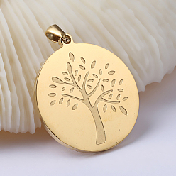 Golden Flat Round with Tree of Life Ion Plating(IP) 304 Stainless Steel Pendants, Golden, 33x29.8x2mm, Hole: 7x3mm