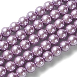 Violet Eco-Friendly Glass Pearl Beads Strands, Grade A, Round, Dyed, Cotton Cord Threaded, Violet, 8mm, Hole: 1.2~1.5mm, about 52pcs/strand, 15.7 inch