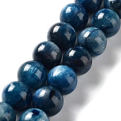 Kyanite Natural Kyanite/Cyanite/Disthene Round Beads Strands, 8mm, Hole: 1mm, about  48pcs/strand, 15.7 inch