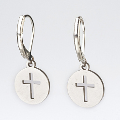 Platinum & Stainless Steel Color 304 Stainless Steel Dangle Earrings, with Brass Leverback Earring Findings, Flat Round with Cross, Platinum & Stainless Steel Color, 29mm, Pin: 0.5mm, Charms: 14x12x1mm