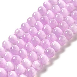 Plum Natural Selenite Beads Strands, Grade A, Dyed, Round, Plum, 8.5mm, Hole: 0.8mm, about 46pcs/strand, 15.35''(39cm)