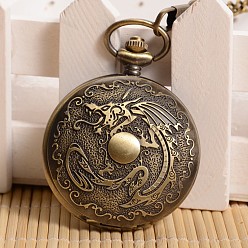Antique Bronze Openable Flat Round with Dragon Alloy Glass Pendant Pocket Watch, with Iron Chain, Quartz Watch, Antique Bronze, 355mm, Watch Head: 59x47x14mm