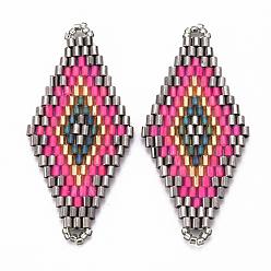 Hot Pink MIYUKI & TOHO Handmade Japanese Seed Beads Links, Loom Pattern, Rhombus, Hot Pink, 43~44.1x19.4~20.2x1.6~1.8mm, Hole: 1.6~1.8mm
