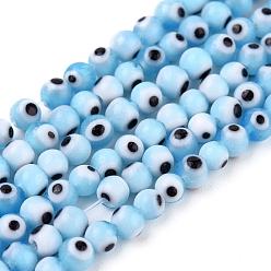 Bleu Dodger Main au chalumeau mauvais œil rondes rangées de perles, Dodger bleu, 4mm, Trou: 1mm, Environ 100 pcs/chapelet, 14.56 pouce