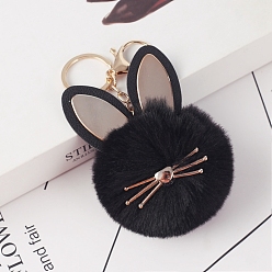 Black Faux Fur Cat Pendant Keychain, Cute Kitten Golden Tone Alloy Key Ring Ornament, Black, 15x8cm