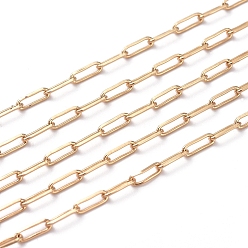 Real 18K Gold Plated Soldered Brass Paperclip Chains, Drawn Elongated Cable Chains, Long-Lasting Plated, with Spool, Real 18K Gold Plated, 6x2.5x0.6mm, about 16.4 Feet(5m)/roll